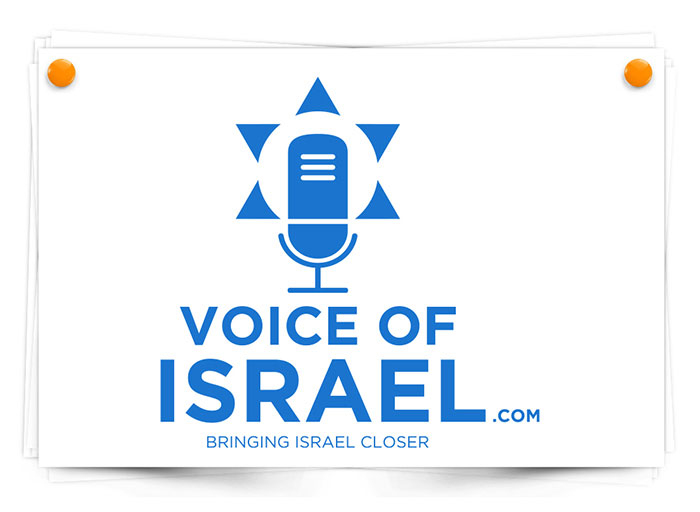 Voice of Israel – Logo